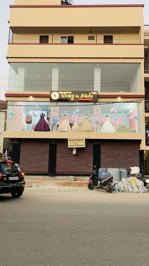 store_image